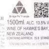 (1) 2010 Bridge Pa Reserve Syrah 1500ml, Hawkes Bay - 5