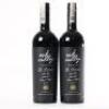 (2) 2016 Esk Valley Heipipi The Terraces, Hawkes Bay