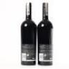 (2) 2016 Esk Valley Heipipi The Terraces, Hawkes Bay - 3