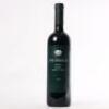 (1) 1995 Esk Valley The Terraces, Hawkes Bay
