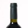(1) 1998 Esk Valley The Terraces, Hawkes Bay - 4