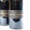 (3) 2013 Villa Maria Ngakirikiri Cabernet Sauvignon, Gimblett Gravels - 2
