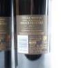 (3) 2013 Villa Maria Ngakirikiri Cabernet Sauvignon, Gimblett Gravels - 4