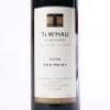 (1) 2008 Te Whau The Point, Waiheke - 2