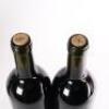 (4) 2004 Providence Private Reserve Merlot/Cabernet Franc/Malbec, Matakana - 7