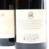 (3) 2020 Dry River Pinot Noir, Martinborough - 4