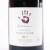 (1) 2014 Seresin Sun & Moon Pinot Noir, Marlborough - 2