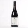 (1) 2014 Seresin Sun & Moon Pinot Noir, Marlborough - 3