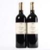 (2) 2008 Providence Syrah, Matakana