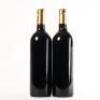 (2) 2010 Providence Syrah, Matakana - 3