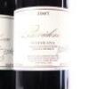 (2) 2007 Providence Private Reserve Cabernet Franc/Merlot/Malbec, Matakana - 2
