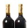 (2) 2007 Providence Private Reserve Cabernet Franc/Merlot/Malbec, Matakana - 4