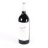 (1) 2004 Penfolds Bin 60A Cabernet Sauvignon/Shiraz 1500ml, Coonawarra & Barossa SA - 2