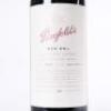 (1) 2004 Penfolds Bin 60A Cabernet Sauvignon/Shiraz 1500ml, Coonawarra & Barossa SA - 3