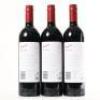 (3) 2019 Penfolds Bin 28 Shiraz, South Australia - 3