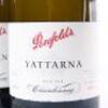 (3) 2019 Penfolds Yattarna Bin 144 Chardonnay, Adelaide Hills SA and TAS - 2