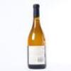 (1) 2020 Catena Zapata Adrianna Vineyard 'White Stones' Chardonnay, Gualtallary Argentina - 3