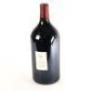 (1) 2004 Tenuta dell'Ornellaia 3000ml, Bolgheri - 5