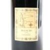 (1) 2005 Masseto Tenuta dell'Ornellaia, Bolgheri - 4