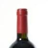 (1) 2005 Masseto Tenuta dell'Ornellaia, Bolgheri - 5