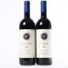 (2) 2009 Tenuta San Guido Sassicaia Bolgheri, Tuscany
