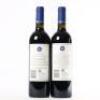 (2) 2013 Stonyridge Vineyard Larose, Waiheke - 3