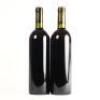 (2) 2004 Providence Private Reserve Merlot/Cabernet Franc/Malbec, Matakana - 3