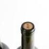 (2) 2004 Providence Private Reserve Merlot/Cabernet Franc/Malbec, Matakana - 6