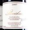 (3) 2007 Providence Private Reserve Merlot/Cabernet Franc/Malbec, Matakana - 2