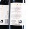 (2) 2019 Te Mata Estate Awatea, Hawkes Bay - 4