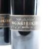 (2) 2013 Villa Maria Ngakirikiri Cabernet Sauvignon, Gimblett Gravels - 2