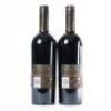 (2) 2013 Villa Maria Ngakirikiri Cabernet Sauvignon, Gimblett Gravels - 3