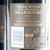 (2) 2013 Villa Maria Ngakirikiri Cabernet Sauvignon, Gimblett Gravels - 4