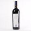 (1) 2008 Craggy Range Sophia Merlot, Gimblett Gravels - 3