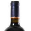 (1) 2008 Craggy Range Sophia Merlot, Gimblett Gravels - 5