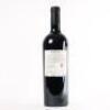 (1) 2016 LVCA Cabernet Sauvignon/Merlot, Hawkes Bay - 3