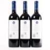 (3) 2020 Stonyridge Vineyard Larose, Waiheke - 3