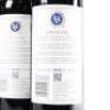 (3) 2020 Stonyridge Vineyard Larose, Waiheke - 4