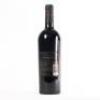 (1) 1997 Church Road Reserve Cabernet Sauvignon/Merlot, Hawkes Bay - 5