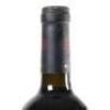 (1) 1997 Church Road Reserve Cabernet Sauvignon/Merlot, Hawkes Bay - 9