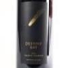 (1) 2010 Destiny Bay Magna Praemia, Waiheke - 2