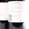 (4) 2017 Vidal Estate Soler Cabernet Sauvignon, Gimblett Gravels - 4