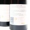 (4) 2017 Vidal Estate Soler Syrah, Hawkes Bay - 4