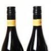 (4) 2017 Vidal Estate Soler Syrah, Hawkes Bay - 5