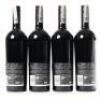 (4) 2016 Esk Valley Heipipi The Terraces, Hawkes Bay - 4