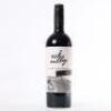 (1) 2017 Esk Valley The Hillside Malbec/Cabernet Franc/Merlot, Hawkes Bay