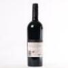 (1) 2017 Esk Valley The Hillside Malbec/Cabernet Franc/Merlot, Hawkes Bay - 3