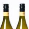 (4) 2018 Vidal Estate Soler Chardonnay, Hawkes Bay - 5