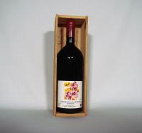 (1) 1986 Giesen Reserve Cabernet Sauvignon 1500ml, Canterbury