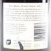 (1) 2017 Ata Rangi Pinot Noir, Martinborough - 4